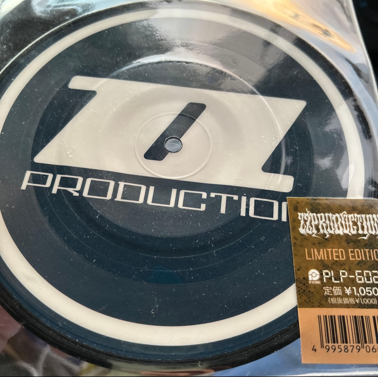 横浜 × ZZ 酒飲み Rap Remix / Sex On The Beach (Dirty Ver.) ~ (Vinyl Picture Disc)