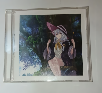 Literature | TV Anime "Wandering Witch: The Journey of Elaina" Opening Theme Song CD [Anime Edition] – Reina Ueda