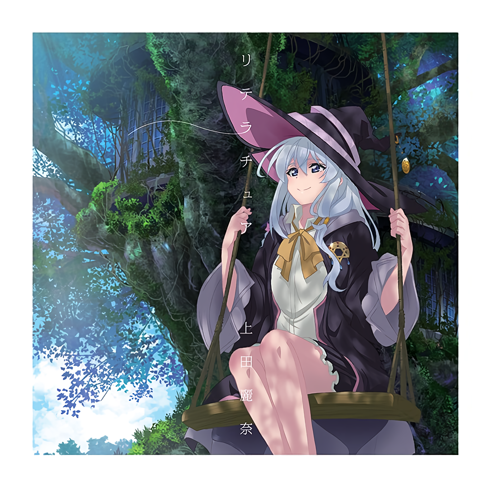 Literature | TV Anime "Wandering Witch: The Journey of Elaina" Opening Theme Song CD [Anime Edition] – Reina Ueda