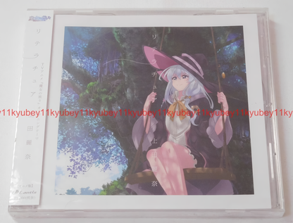 Literature | TV Anime "Wandering Witch: The Journey of Elaina" Opening Theme Song CD [Anime Edition] – Reina Ueda