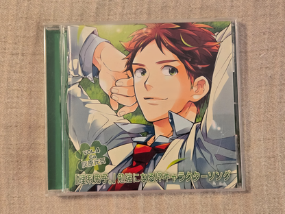Genki Haibara (CV: Daisuke Ono) –『理系男子。』勉強になる!?キャラクターソング VOL.4 Ca:灰原元気 (CV.小野大輔) [CD]