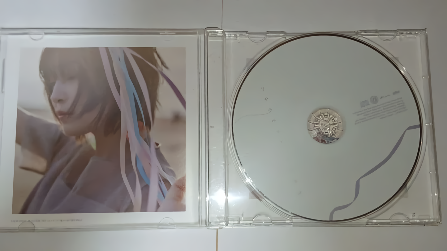 Literature | TV Anime "Wandering Witch: The Journey of Elaina" Opening Theme Song CD [Anime Edition] – Reina Ueda